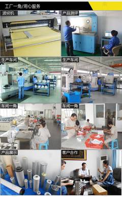 特菲*應替代Kaeser凱撒E系列精密濾芯E-E-177與E-B-177的網絡技術研究