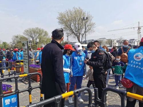 五一假期志愿服務(wù)“不打烊” 網(wǎng)絡(luò)技術(shù)助力蓬萊仙境愛心志愿者協(xié)會(huì)高效行動(dòng)